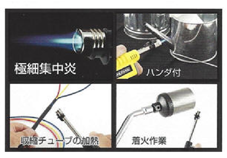 RZ-520BK/YL [BLACK / YELLOW]