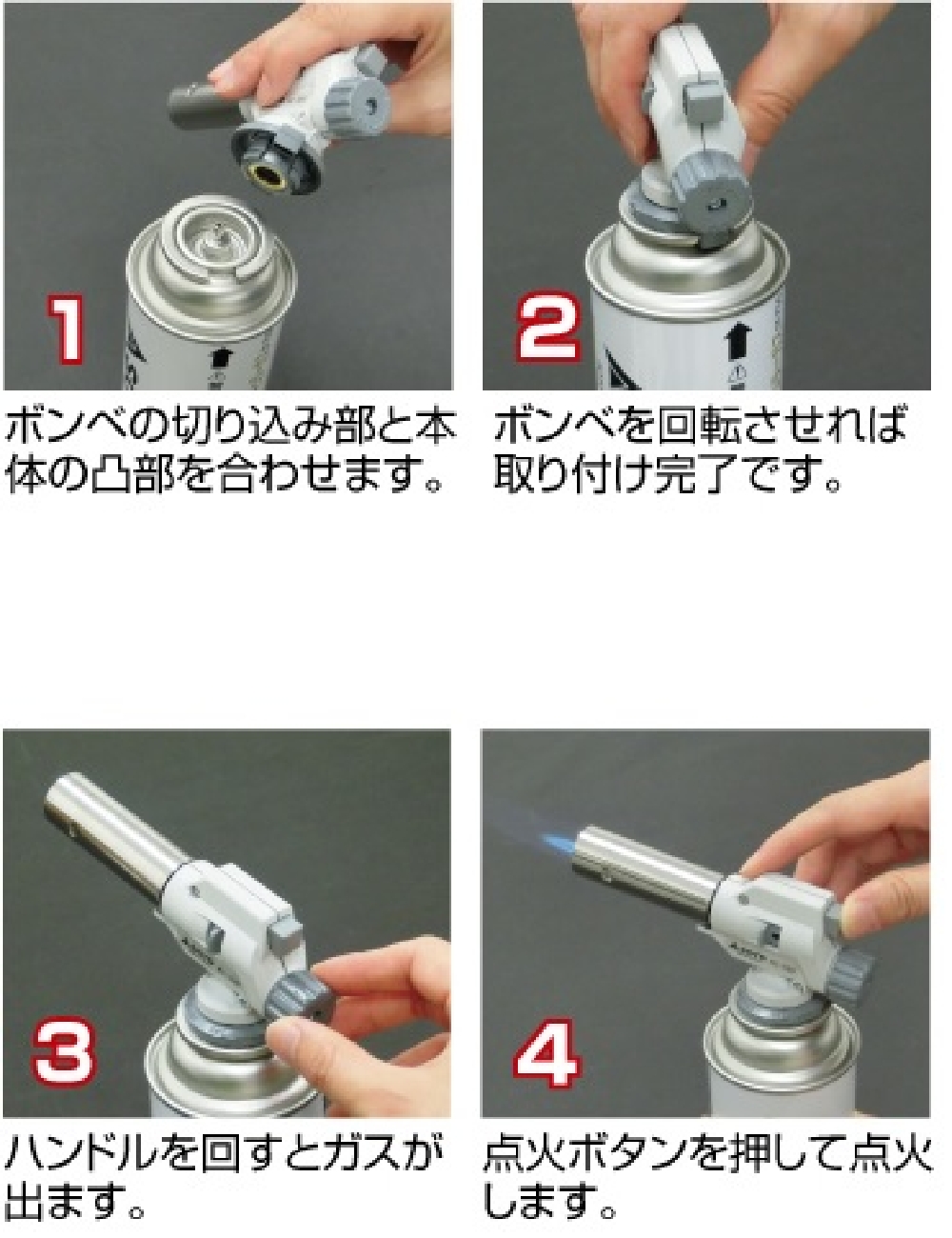 RZ-520BK/YL [BLACK / YELLOW]