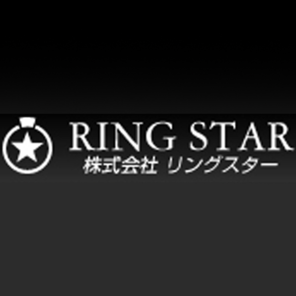 Ring Star Products
